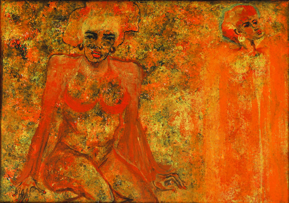 მზისფერი ქალები