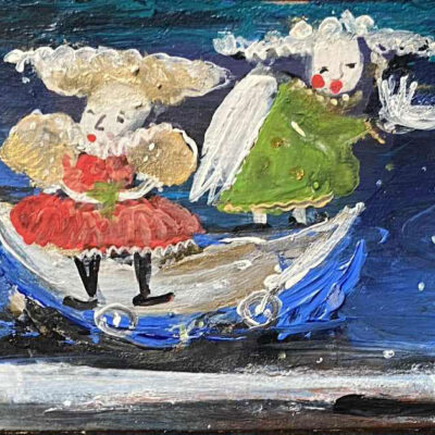 ბედნიერების მაცნეები