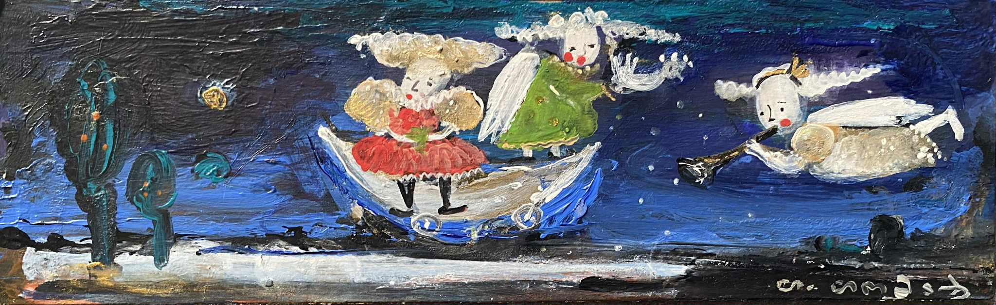 ბედნიერების მაცნეები