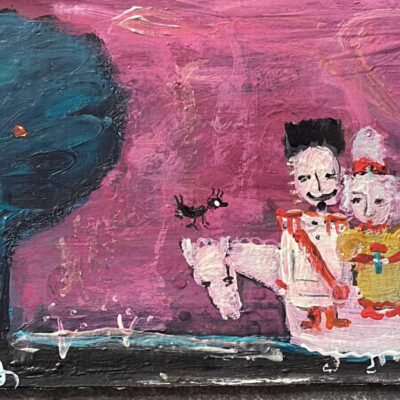 გასეირნება