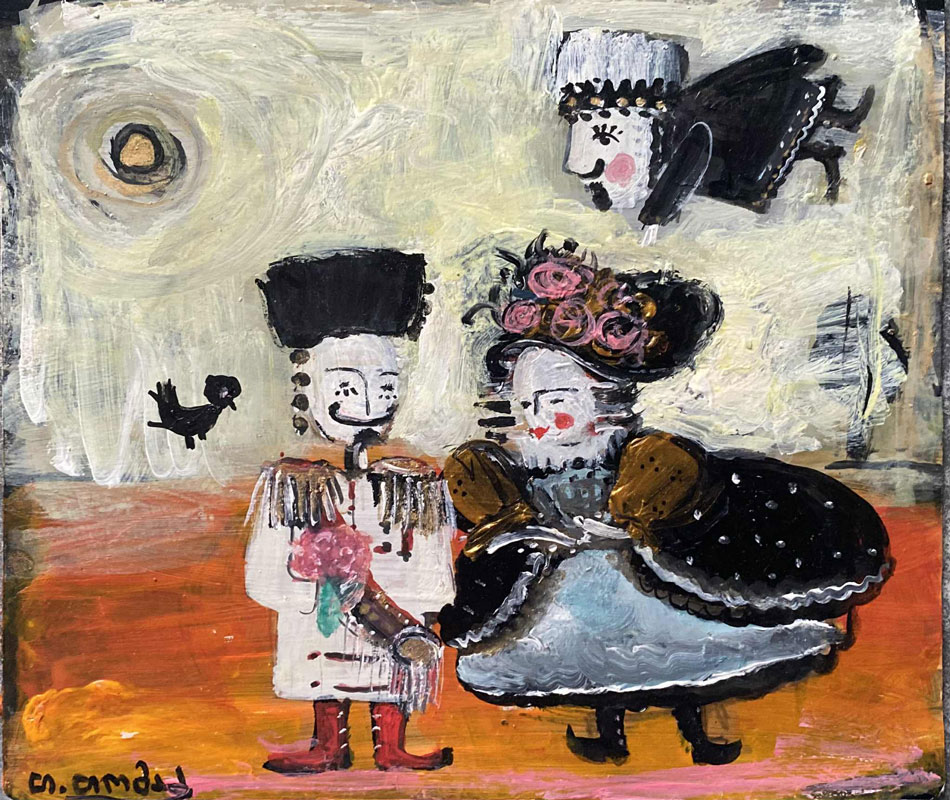 პაემანი