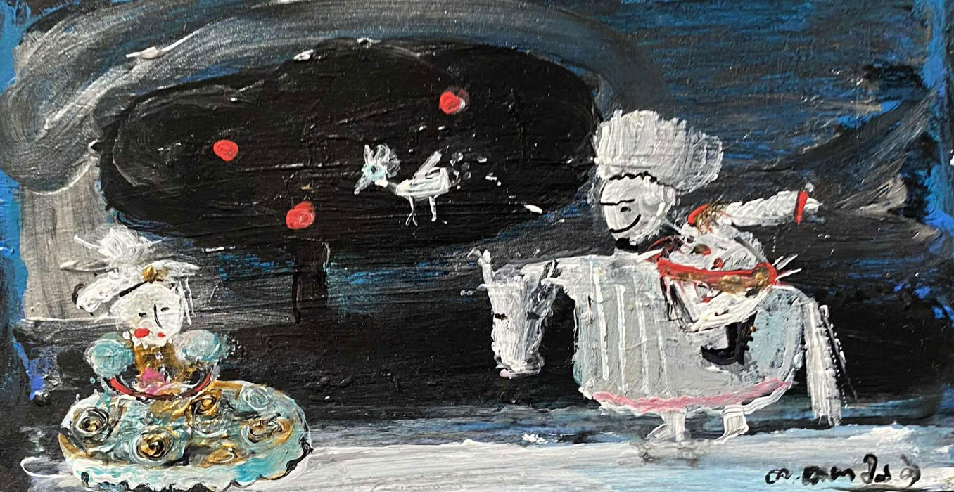 საბედო თეთრი რაშით