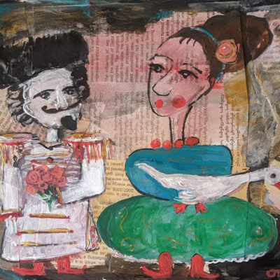 სირულო ძალსა შენსა