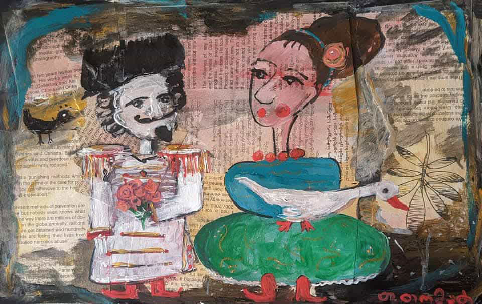 სირულო ძალსა შენსა