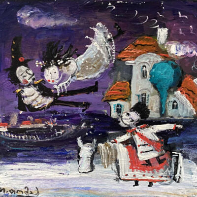 სიყვარული დაფრინავს