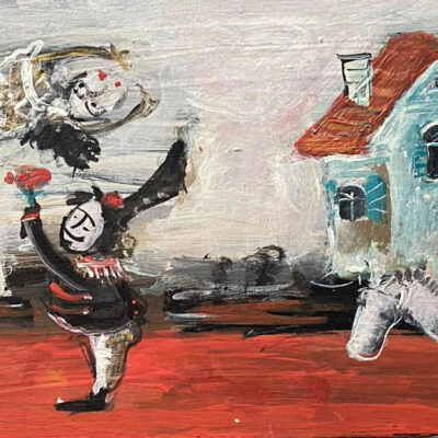 ყვავილები სატრფოსთვის