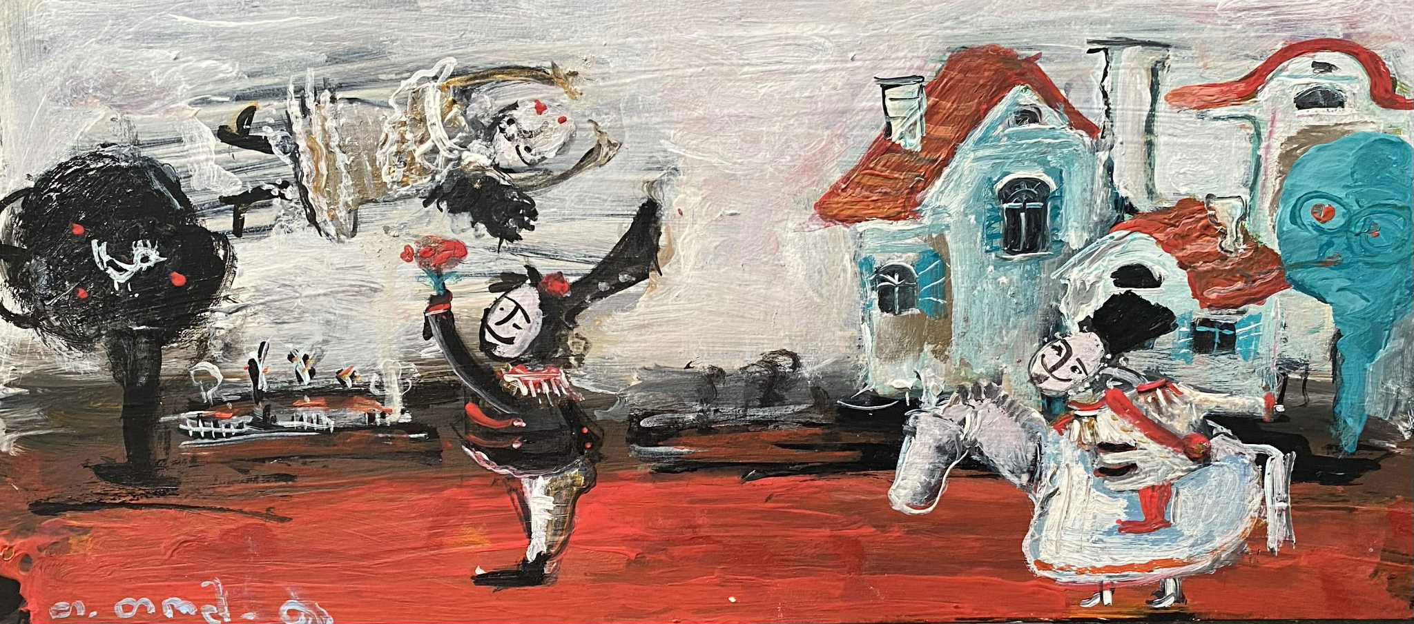 ყვავილები სატრფოსთვის