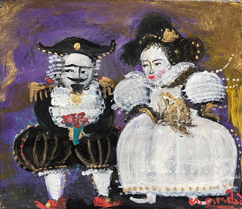 შეყვარებული არისტოკრატი